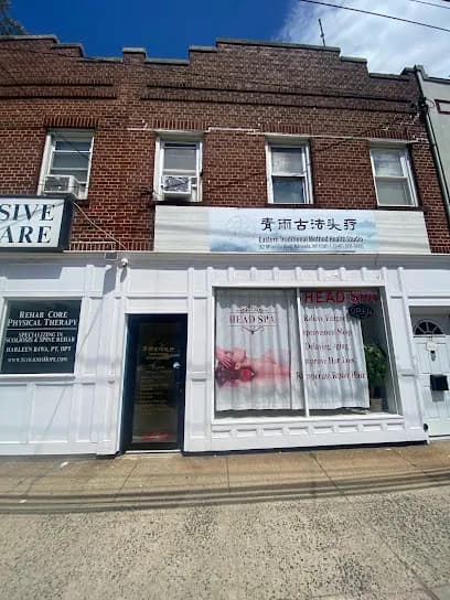 Eastern Head SPA东方青雨头疗 - Head Spa